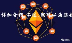 注意：因为篇幅限制，我